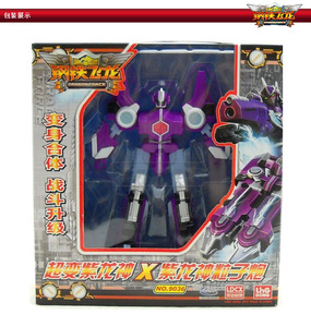 灵动创想钢铁飞龙1玩具变形超变紫龙神8寸