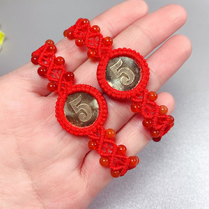 手工编织穿珠5角五毛钱硬币红绳手链送男女闺蜜情侣款手绳可调节