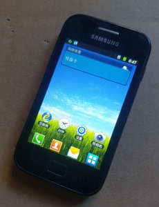 samsung/三星i619电信手机老人机老款安卓智能二手手机