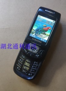 二手三星d508经典滑盖手机收藏怀旧手机