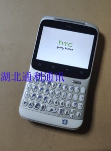 二手HTC A810E全键盘老安卓智能手机