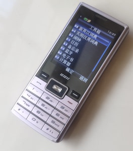 000人付款淘宝二手bbk/步步高i518时尚直板音乐手机 srs音效3.