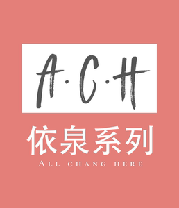 【依泉面膜】依泉面膜品牌,价格 - 阿里巴巴