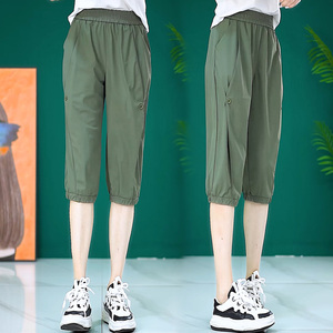 军绿色裤子女2024新款夏季薄款小个子冰丝清凉大码宽松七分哈伦裤