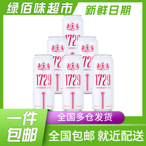 凯撒kaiser 原樽黄啤啤酒 500ml*12/箱 自然麦香 浓郁清爽 包邮