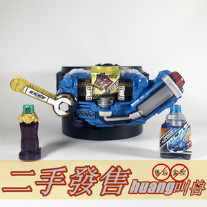 万代 假面骑士build 挤压果冻 腰带 日版dx 满瓶饮料 龙 鳄霸满瓶