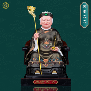 黑老太太像树脂居家客厅桌面客厅工艺中式摆件黑奶奶黑妈妈佛像