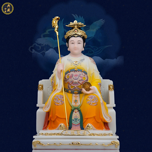 九龙圣母神像汉白玉居家用供奉龙母娘娘客厅工艺品中式小摆件