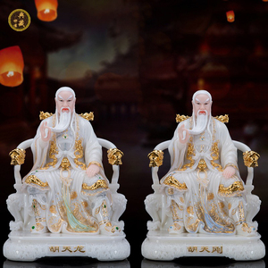 汉白玉胡天霸胡天龙神像胡家爷胡天刚东北流行居家客厅玄关摆件