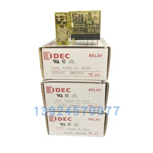 正品和泉IDEC中间继电器RJ2S-CL-D24V两开两闭8脚RJ2S-C-D24 CLD