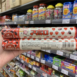 现货包邮 香港代购 MEIJI明治筒装阿波罗太空船巧克力草莓味82g