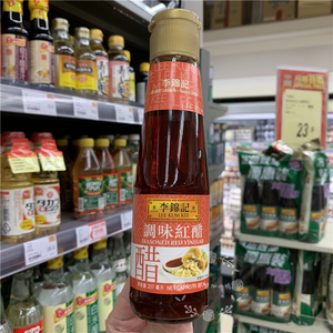 香港代购 港版lee kum kee/李锦记调味红醋 207ml 凉拌云吞蘸料
