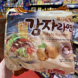 香港代购 韩国进口Samyang三养薯仔拉面5包装*120g