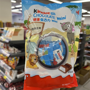 现货包邮 意大利进口kinder健达mini迷你巧克力20粒装袋装120g