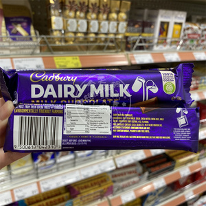 香港代购 澳洲进口Cadbury吉百利牛奶巧克力休闲小零食50g条装