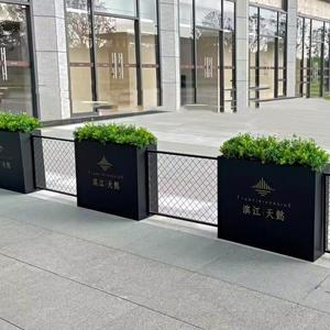 户外铁艺花箱网格组合围栏商业街花槽金属种植花盆不锈钢花坛定制