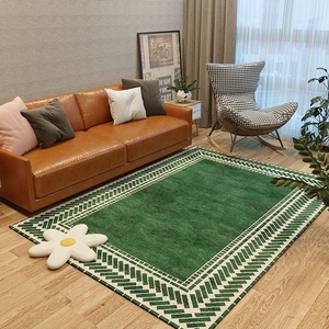 现代轻奢风绿色地毯客厅沙发茶几毯子简约北欧卧室床边满铺地毯垫