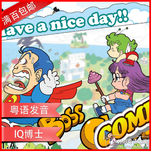 粤语动画片《阿拉蕾/iq博士》全243全集 10剧场 20碟dvd