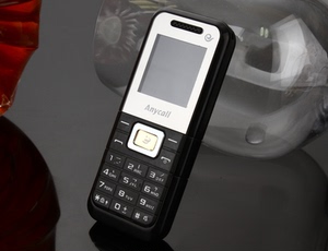 samsung/三星 sch-b309直板电信天翼版cdma老人按键学生备用手机图片