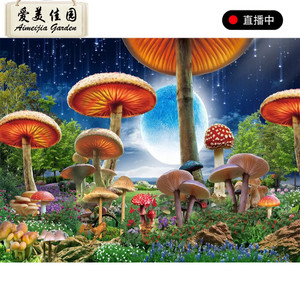 3d童话世界8d蘑菇梦幻场景风景画墙纸电视背景墙壁纸儿童大型壁画