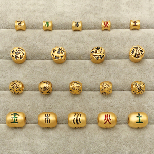 沙金手链串珠金木水火土四大神兽黄金色3d转运珠男女皮绳链配饰