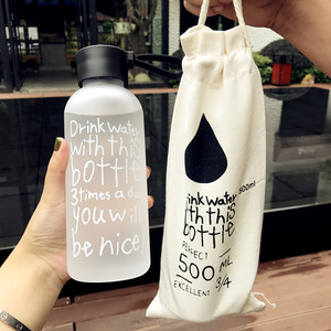 韩版创意个性磨砂塑料杯简约可爱潮流水杯少女男学生便携耐摔杯子