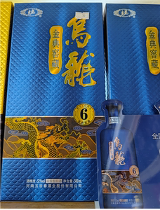 乌龙酒乌龙6金典窖藏酒500毫升6瓶52度或45度1箱价格信阳淮滨特产