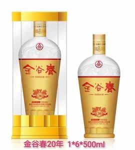 000人付款淘宝金谷春酒金谷春原酿30年52度500毫升4瓶1箱价格信阳淮滨