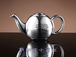 twg茶壶