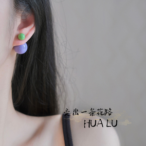 HUALU-显白加分色 彩色复古撞色糖果色耳钉小众设计感韩国耳环女