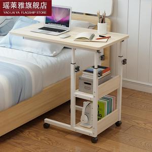 简易护理桌台式护理可折叠学习桌跨床桌可移动床边书桌带轮子医院