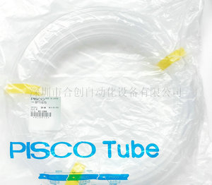 全新 日本PISCO 氟素树脂管 SFT0860 1075 0425 0640-20-C  原装