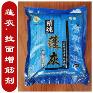 蓬灰粉强筋剂食用兰州