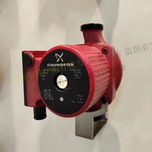 格兰富水泵循环泵电机循环管道泵25-80空气能管道泵25-80