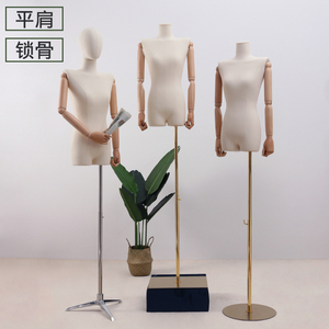 韩国平肩锁骨模特半身女模特道具服装展示架服装店人台橱窗展示架