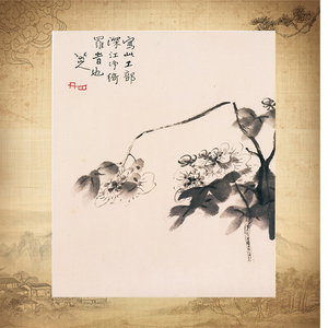 清八大山人花鸟山水册一31x37宣纸微喷印刷打印国画画心字画画芯