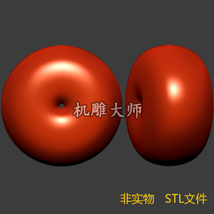 面包圈三维立体图圆雕四轴雕刻机stl文件平安扣苹果珠3d模型252