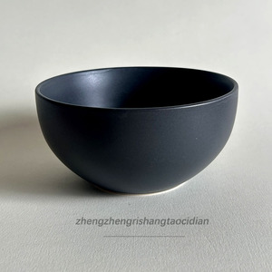 Zzrs黑色陶瓷小碗 哑光圆钵碗家用米饭碗汤面碗简约沙拉碗 微瑕疵