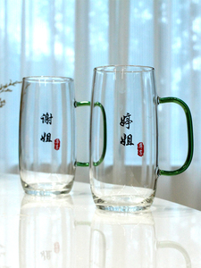 加厚玻璃绿茶杯定制logo刻名字透明把手花茶杯耐热家用水杯子印字