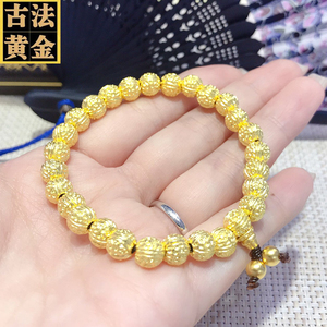 黄金核桃手链女款7mm金珠实心古法金手串把玩小号999足金正品定制