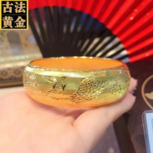 七彩拉丝黄金手镯