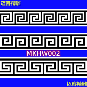 回形纹万字纹精雕浮雕灰度图别墅esp线条装饰边条雕刻机图纸bmp