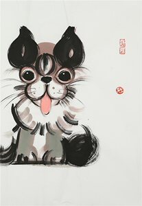 韩美林字画手绘四尺斗方写意十二生肖狗名人国画送礼装饰合影收藏