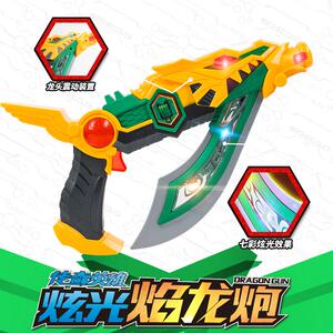 黄忠传奇诸葛亮梦想三国精诚的心玩具强化变身器英雄牌马超赵云