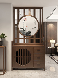 中式花格胡桃木