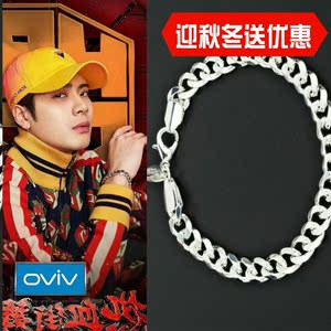 手链街舞团王嘉尔同款简约潮男热血配饰韩版手镯时尚手环2018男士