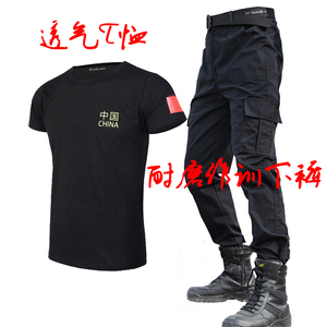 夏季中国T恤+黑色作训下裤套装薄款透气短袖体能服军迷学生军训服