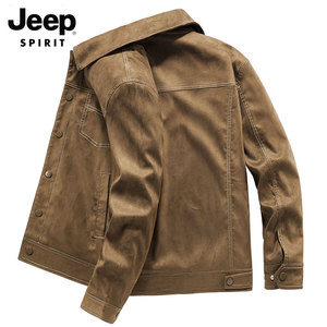 JEEP吉普美式复古机车麂皮外套男士秋冬季油蜡皮工装加绒休闲夹克