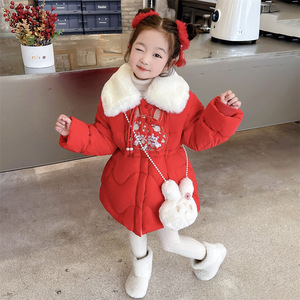 女童棉服外套冬季2024新款儿童洋气宝宝加绒冬装收腰红色过年棉衣