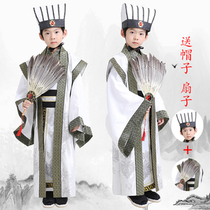诸葛亮服装儿童